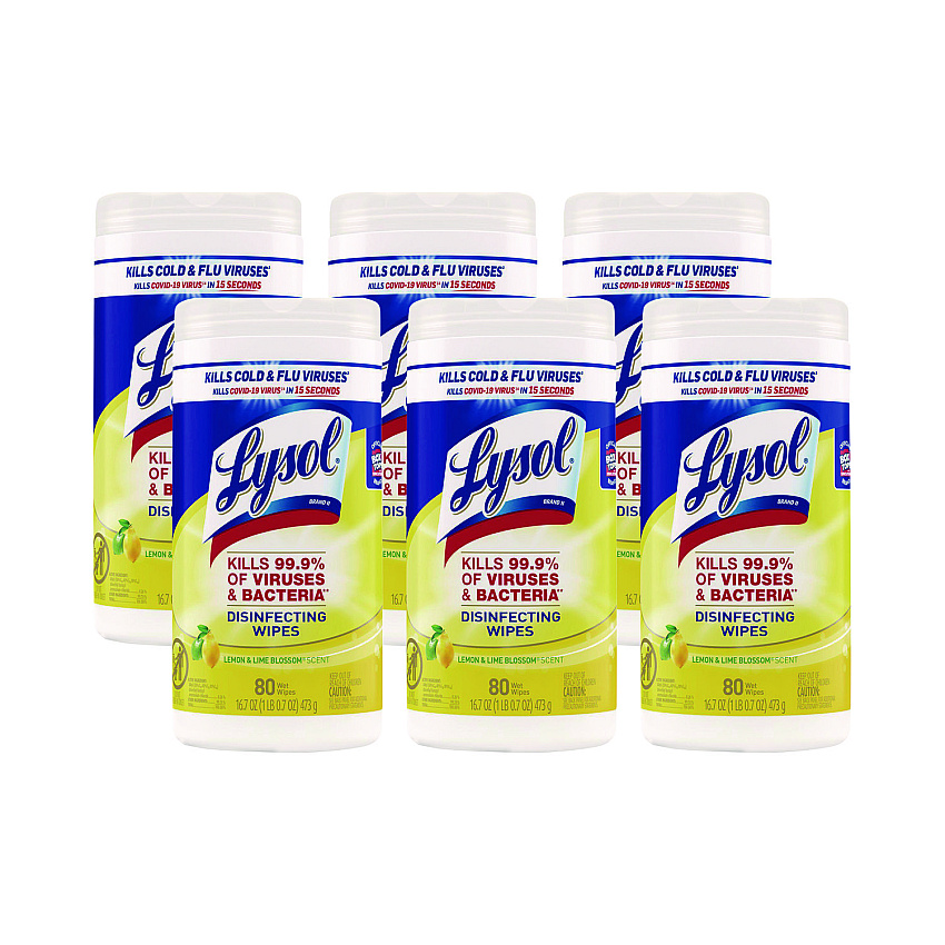 AbilityOne 6840017010407, SKILCRAFT Lysol Disinfecting Wipes, 1-Ply, 7 x 7.25, Lemon-Lime, White, 80/Canister, 6 Canisters/Carton