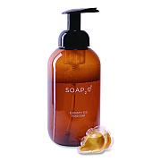 SOAP2O Elegantly Eco Plastic Soap Dispenser Bottle, 500 mL, Brown (SZOS2OHS500FEA)