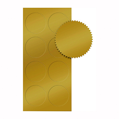 Great Papers Seals, 1.75" Diameter, Gold Foil, 50/Pack (GRP901200)
