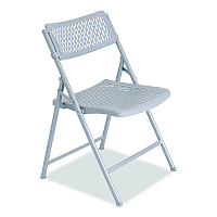 NPS AirFlex Series Premium Polypropylene Folding Chair, Supports 1,000 lbs, 17.25" Seat Height, Platinum Seat/Back/Base, 4/Carton (1412)