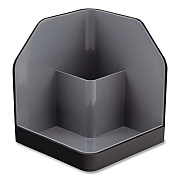 Advantus Fusion Plastic Corner Desktop Supplies Organizer, 2 Compartments, 6.67 x 7.4 x 6.67, Gray/Black, Plastic (38338)