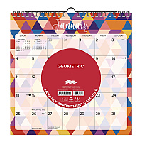 Geometric 2026 Spiral Wall Calendar, Geometric Artwork, 12 x 12, Multicolor Sheets, 12-Month (Jan to Dec): 2026 (54734)