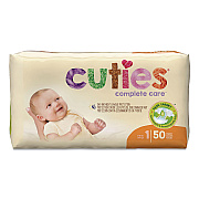 Cuties Complete Care Diapers, Size 1, 8 lbs to 14 lbs, 200/Carton (CR1001)