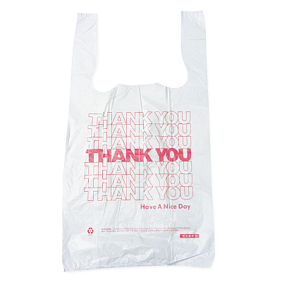 Barnes Paper Thank You High-Density Shopping Bags, Have a Nice Day Labeling, Cut-Out Handles, 10" x 5" x 19", White/Red, 2,000/Carton (BPC10519THYOU)