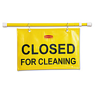 Rubbermaid Commercial Site Safety Hanging Sign, 50 x 1 x 13, Yellow (RCP9S15YEL)