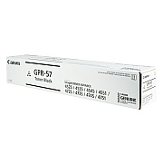 Canon Toner Cartridge (0473C003 0473C003AA GPR57) (0473C003, 0473C003AA, GPR57)