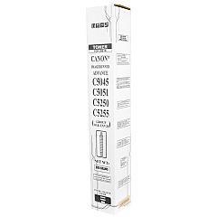 Premium Compatible Printer Accessory (2789B003AA GPR-30) (2789B003AA, GPR-30)