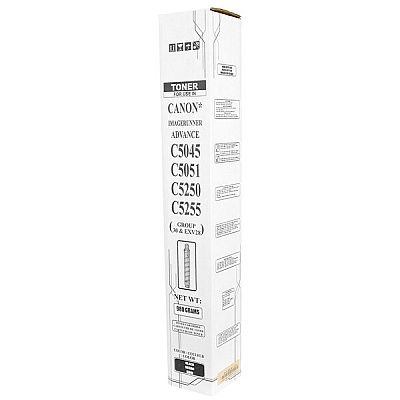 Premium Compatible Printer Accessory (2789B003AA GPR-30) (2789B003AA, GPR-30)