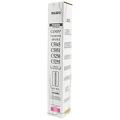 Premium Compatible Printer Accessory (2797B003AA GPR-30) (2797B003AA, GPR-30)
