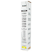 Premium Compatible Printer Accessory (2801B003AA GPR-30) (2801B003AA, GPR-30)