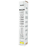 Premium Compatible Printer Accessory (2801B003AA GPR-30) (2801B003AA, GPR-30)
