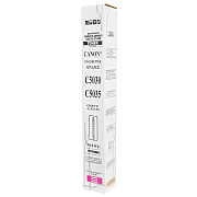Premium Compatible Printer Accessory (2798B003AA GPR-31) (2798B003AA, GPR-31)