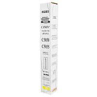 Premium Compatible Printer Accessory (2802B003AA GPR-31) (2802B003AA, GPR-31)