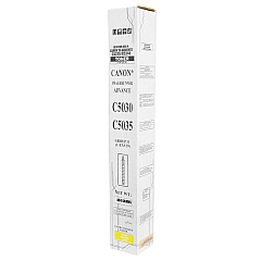 Premium Compatible Printer Accessory (2802B003AA GPR-31) (2802B003AA, GPR-31)