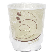 Dart Trophy Plus Dual Temperature Insulated Cups in Symphony Design, 9 oz, Beige, Individual Wrapped, 900/Carton (SCCWX9SYM)