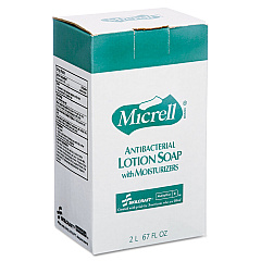 AbilityOne 8520015220831, SKILCRAFT GOJO Antibacterial Lotion Soap, Unscented, 2,000 mL, 4/Box