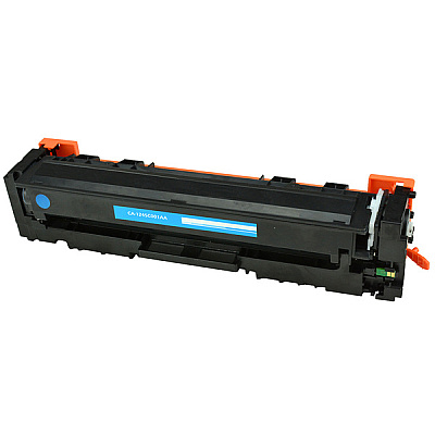 Premium Compatible Toner Cartridge (045 045H 1241C001AA 1245C001AA) (045, 045H, 1241C001AA, 1245C001AA)