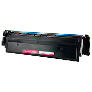 Premium Compatible Toner Cartridge (055H 3018C001AA) (055H, 3018C001AA)
