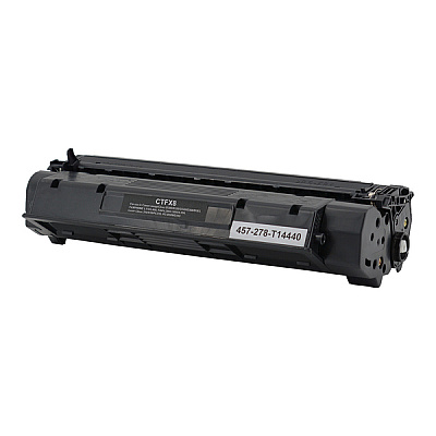 Premium Compatible Toner Cartridge (7833A001AA FX8 S35) (7833A001AA, FX8, S35)