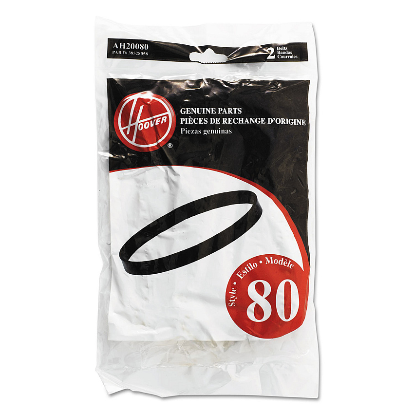 Hoover Commercial Replacement Belt for Elite Rewind Bagless Upright Vacuum Cleaner, 2/Pack (AH20080)
