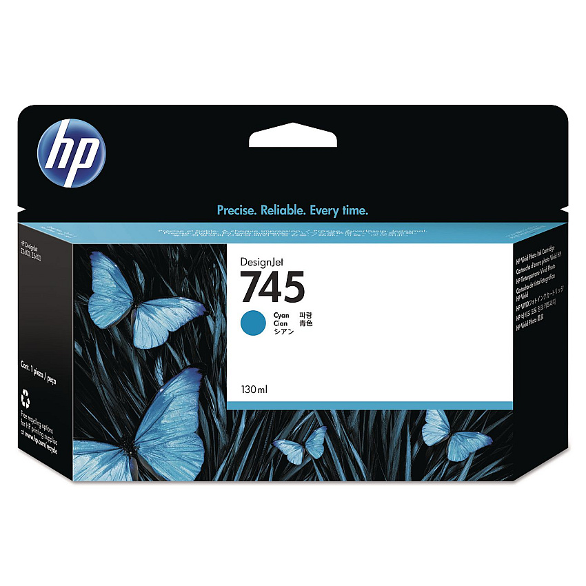 HP 745, (HEWF9J97A) Cyan Original Ink Cartridge