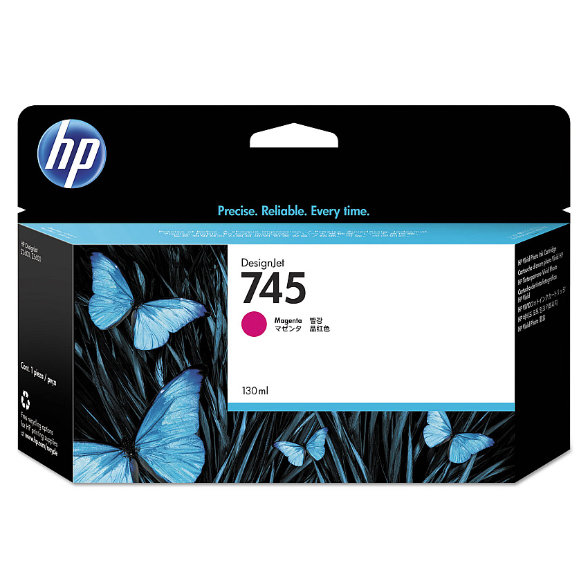 HP 745, (HEWF9J95A) Magenta Original Ink Cartridge