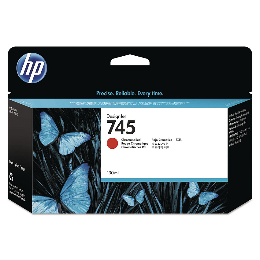 HP 745, (HEWF9K00A) Chromatic Red Original Ink Cartridge