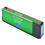 Premium Compatible Ink Cartridge (971XL CN626AM) (971XL, CN626AM)