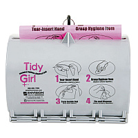 Tidy Girl Plastic Feminine Hygiene Disposal Bag Dispenser, Gray (STOTGUDPV2)