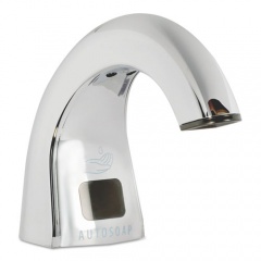Rubbermaid Commercial One Shot Soap Dispenser - Touch Free, Liquid, 1.9 x 5.5 x 4, Polished Chrome (402073)