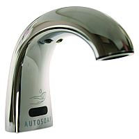 Rubbermaid Commercial One Shot Soap Dispenser - Touch Free, Foam, 1.9 x 5.5 x 4, Polished Chrome (RCP4870465)