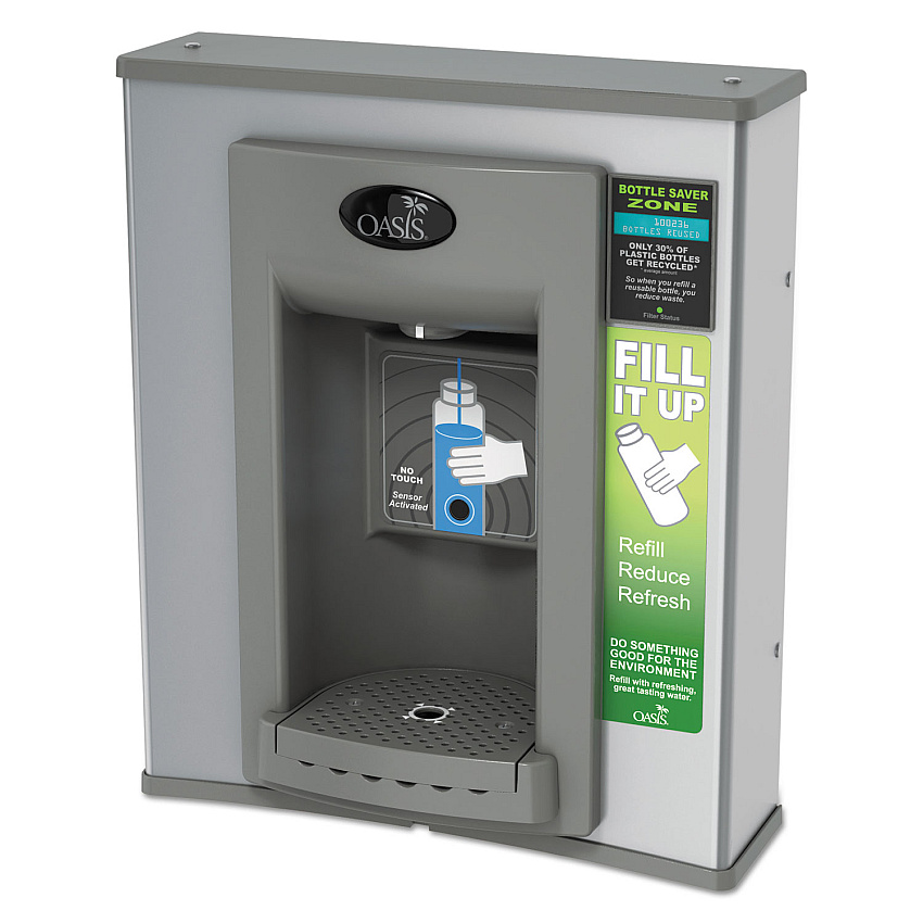 Oasis Gasket for the Electronic Hands-Free Bottle Filler Retro Fit Unit, Elkay (OAS036689201)