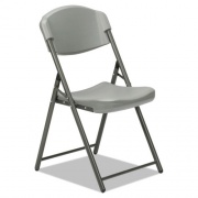AbilityOne 7105016637983 SKILCRAFT  Folding Chair, Supports Up to 350 lb, 17" Seat Height, Charcoal Seat/Back, Gray Base, 4/Box