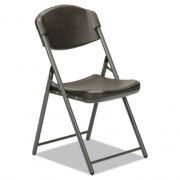 AbilityOne 7105016637984 SKILCRAFT Folding Chair, Supports Up to 350 lb, 17" Seat Height, Espresso Seat, Espresso Back, Gray Base, 4/Box