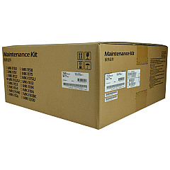 Kyocera Cleaning Kit (1702RV0US0 1702RV0US1 MK-1152 MK-1152U) (1702RV0US0, 1702RV0US1, MK-1152, MK-1152U)