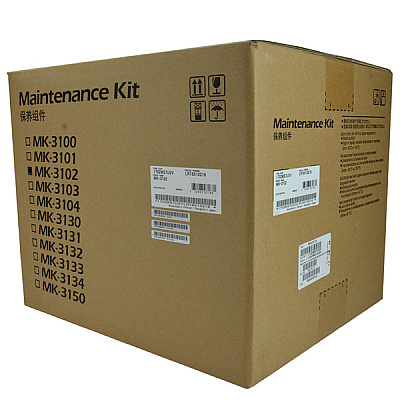 Kyocera Cleaning Kit (1702F87US0 MK310) (1702F87US0, MK310)