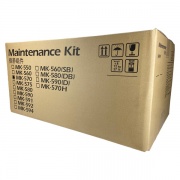 Kyocera Cleaning Kit (1702HG7US0 MK570) (1702HG7US0, MK570)
