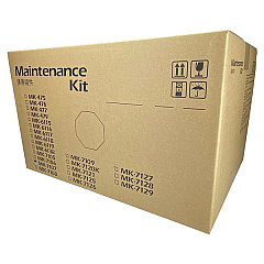 Kyocera Cleaning Kit (1702G12US0 MK710 MK710U) (1702G12US0, MK710, MK710U)
