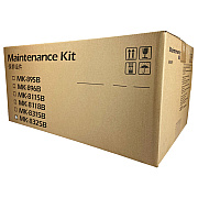 Kyocera Cleaning Kit (1702NP0UN1 MK-8325B) (1702NP0UN1, MK-8325B)