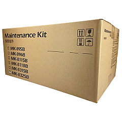 Kyocera Cleaning Kit (1702NP0UN1 MK-8325B) (1702NP0UN1, MK-8325B)
