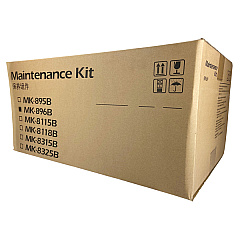 Kyocera Cleaning Kit (1702K00UN0 1702K00UN2 MK-896B) (1702K00UN0, 1702K00UN2, MK-896B)