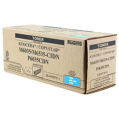 Premium Compatible Printer Accessory (1T02NSCUS0 TK-5152C) (1T02NSCUS0, TK-5152C)