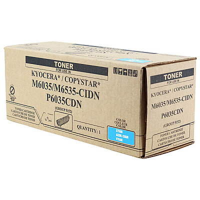 Premium Compatible Printer Accessory (1T02NSCUS0 TK-5152C) (1T02NSCUS0, TK-5152C)