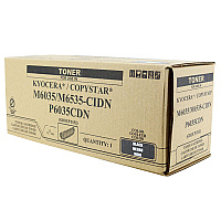 Premium Compatible Printer Accessory (1T02NS0US0 TK-5152K) (1T02NS0US0, TK-5152K)