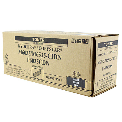 Premium Compatible Printer Accessory (1T02NS0US0 TK-5152K) (1T02NS0US0, TK-5152K)