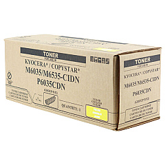 Premium Compatible Printer Accessory (1T02NSAUS0 TK-5152Y) (1T02NSAUS0, TK-5152Y)