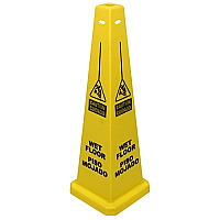Sign 36 Inch Caution Wet Floor, Case Of 5 (23879)