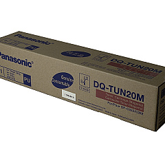 Panasonic Toner Cartridge (DQTUN20M)