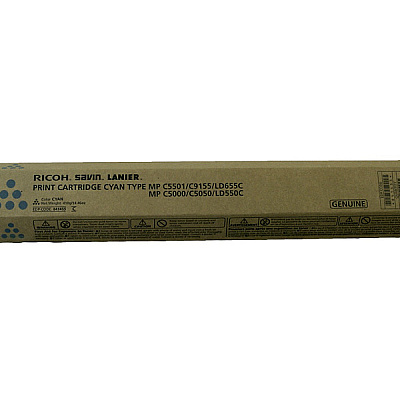 Ricoh Toner Cartridge (841287 841455) (841287, 841455)