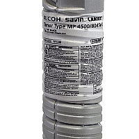 Ricoh Toner Cartridge (840040 841346 884922) (840040, 841346, 884922)